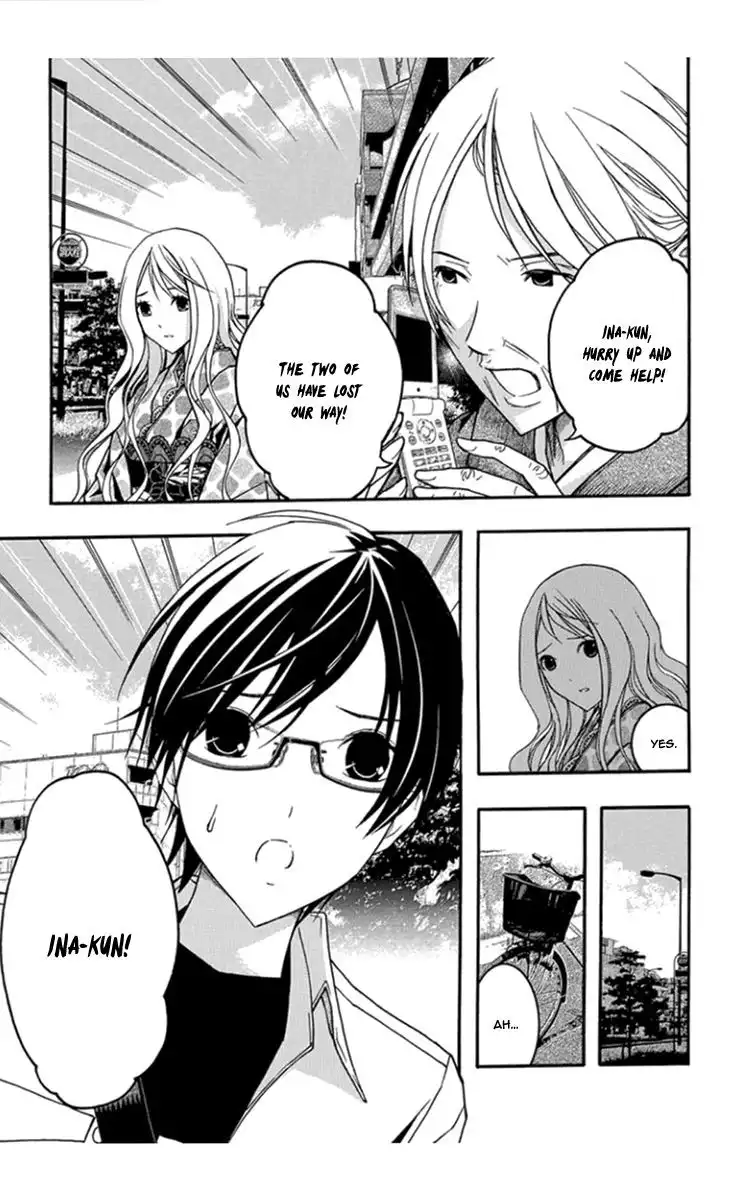 Renai Kaidan Sayoko-san Chapter 29 6